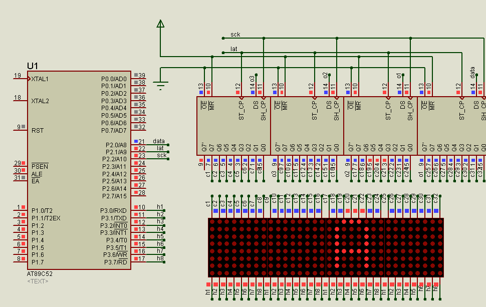 matrix 8x32